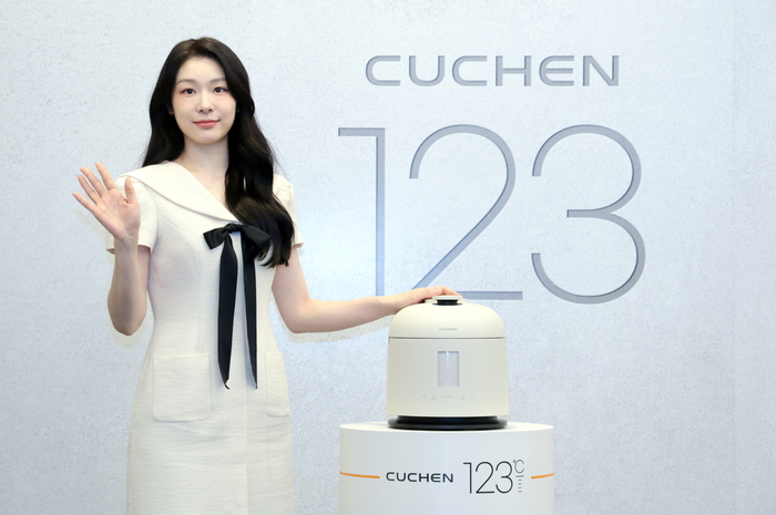쿠첸 123 밥솥