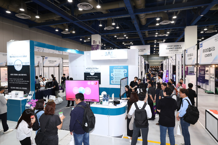 '2025 스마트 워크 & 컨택센터 엑스포' 성황리 개막...AI 에이젼트, 비즈니스 중심 전시회로...