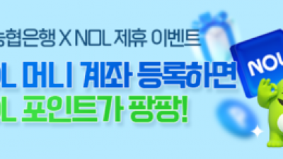 기사 썸네일