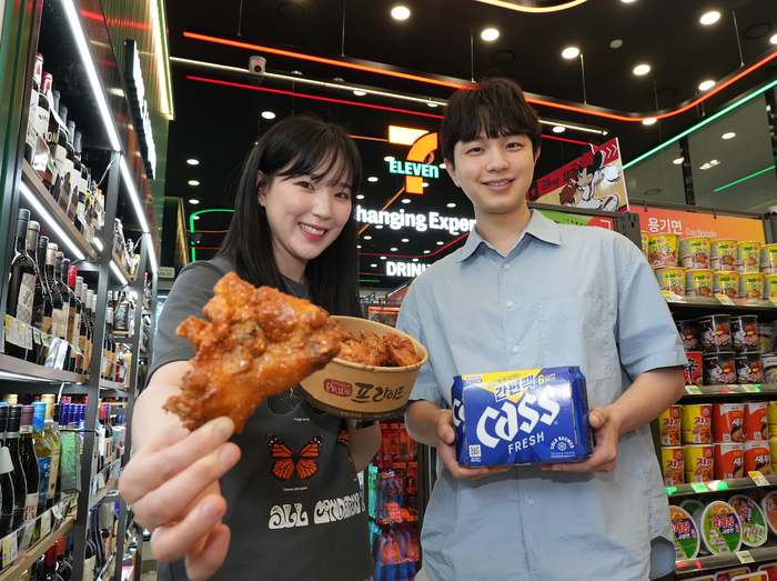 세븐일레븐, 가성비 치맥세트 판다
