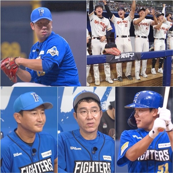 '불꽃야구' 파이터즈, 1점차 리드 지키는 독한 야구 시전