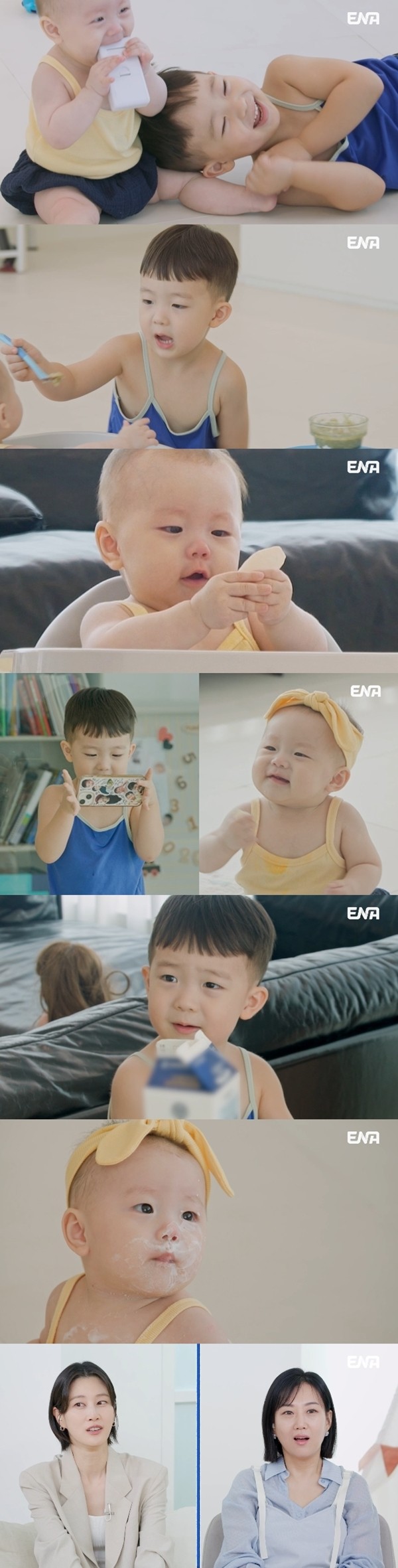 '내생활' 태하, 7개월 예린이 돌보며 육아 풀코스 체험