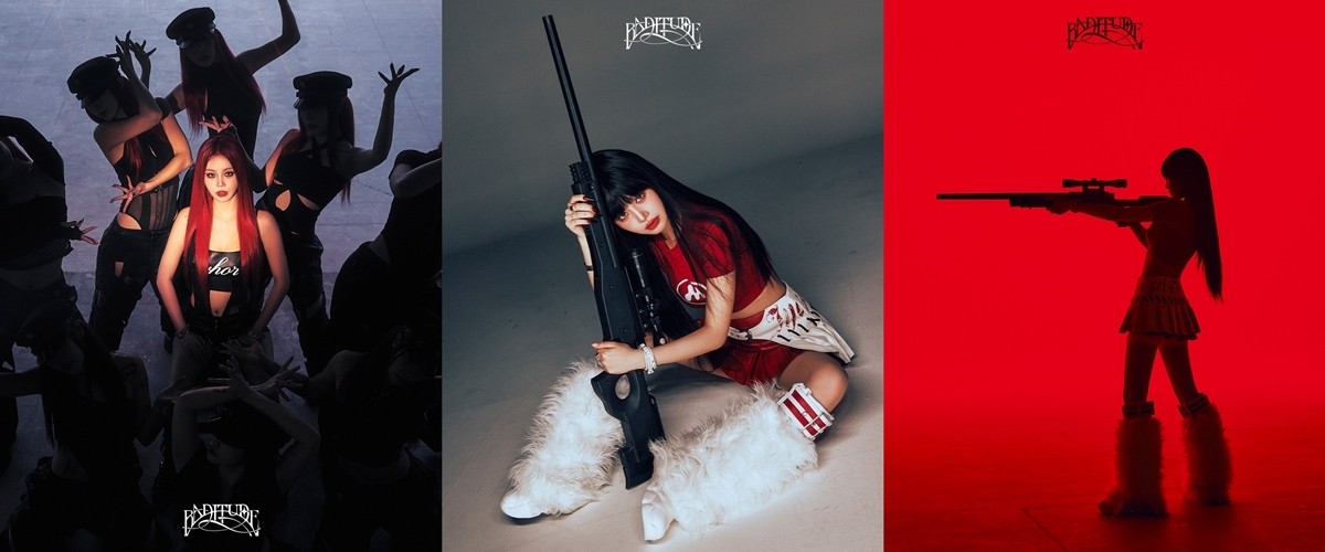 사진=BRD엔터테인먼트