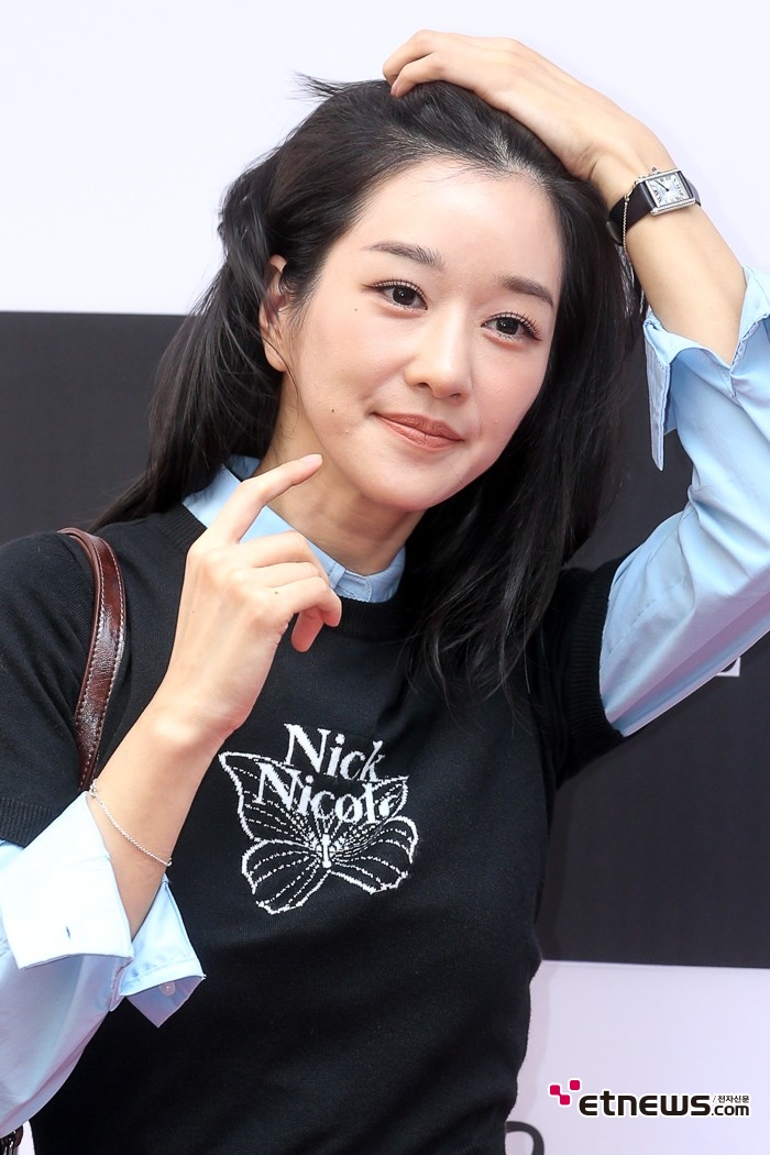 [ET포토] 서예지, '나도 모르게 볼콕'