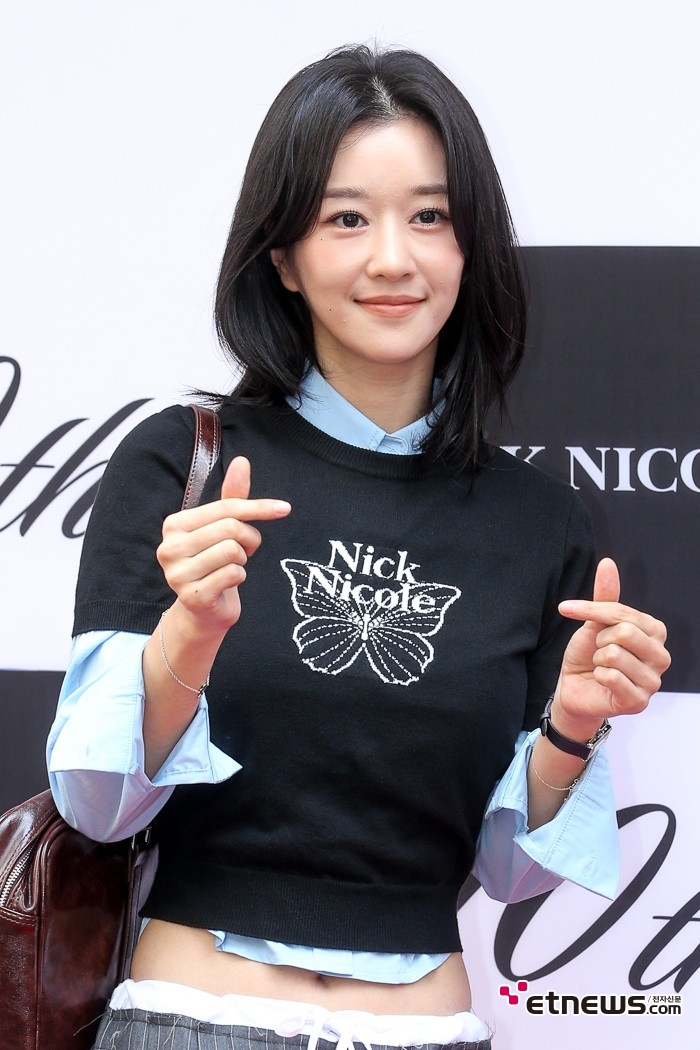 [ET포토] 서예지, '예쁨 머금고 하트'