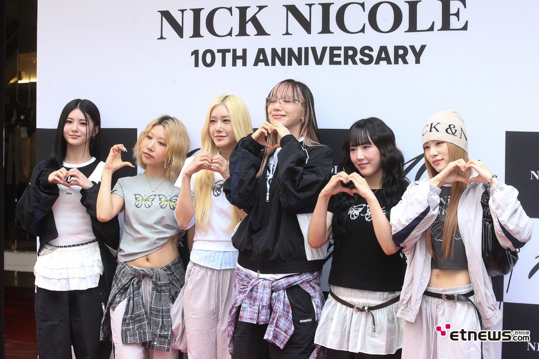 [ET포토] 베베, '춤 선생님들의 명동 외출'