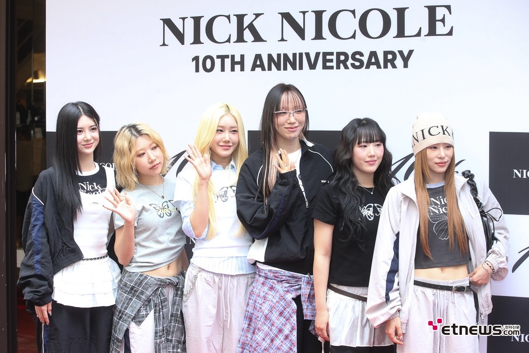 [ET포토] 베베, '화기 애애'