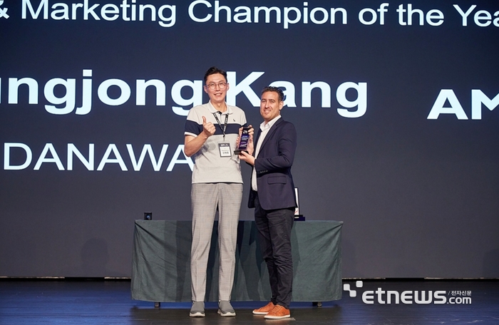 샵다나와, 3년 연속 AMD 어워드 수상