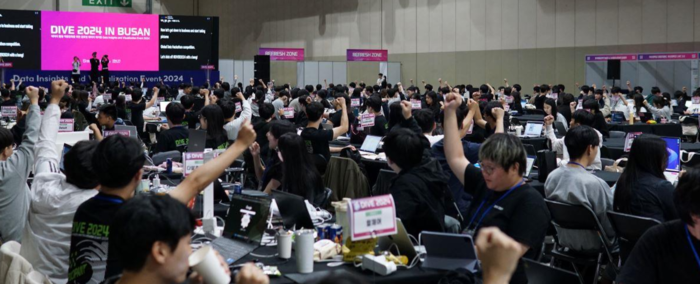 지난해 열린 '다이브 2024' 대회장 전경