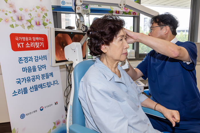 신촌 세브란스병원에서는 최재영 교수가 진료 휴무일을 활용해 국가유공자를 대상으로 전담 진료를 하고 있다.