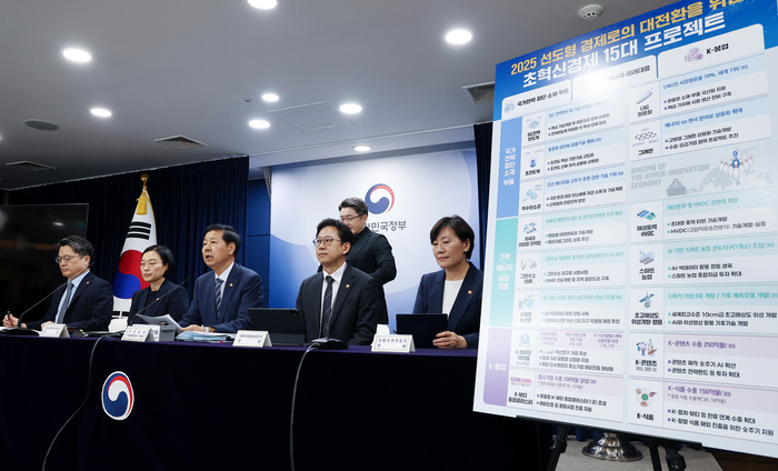 [새정부 경제성장전략] '추격형 성장' 한계…AI 대전환, 마지막 골든타임