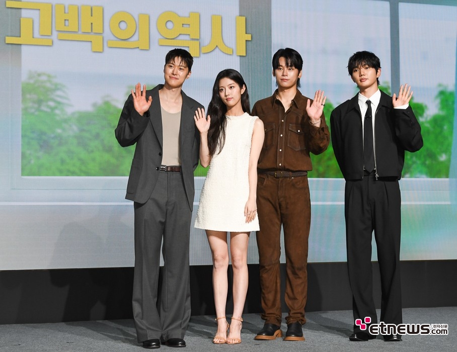 [ET포토] 고백의역사, '98년도 그 당시의 청춘들은'