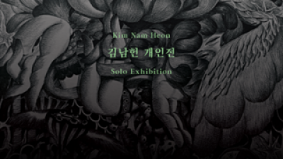 기사 썸네일