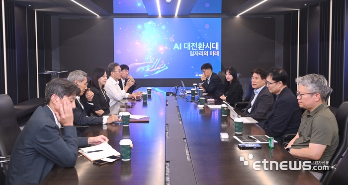 [제5차 SFS 포럼] AI 시대, 금융법도 특이점 도래…규제 틀 새판 짜야