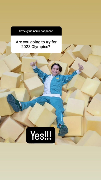 옥사나 추소비티나가 2028 LA 올림픽에 참가하고 싶다는 의지를 드러냈다. 사진=인스타그램 캡처