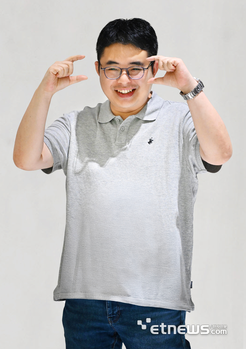 한주성 차장