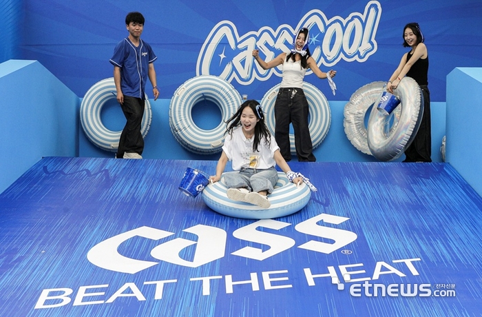 여름은… 오비맥주 '카스'