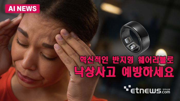Photo Image