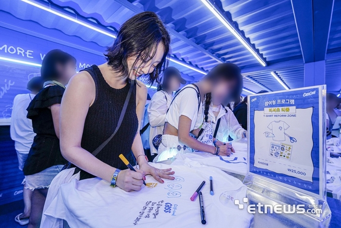 워터쇼로 여름의 대미 장식… 오비맥주 카스, '2025 '