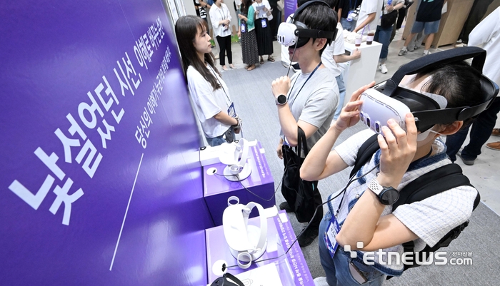 [포토] VR로 뇌전증 환자 체험