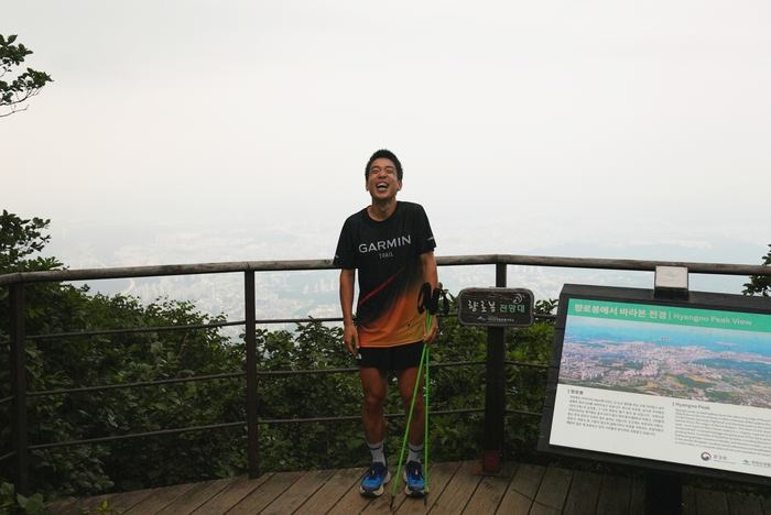 김지섭 트레일러닝 선수 겸 가민 앰버서더.