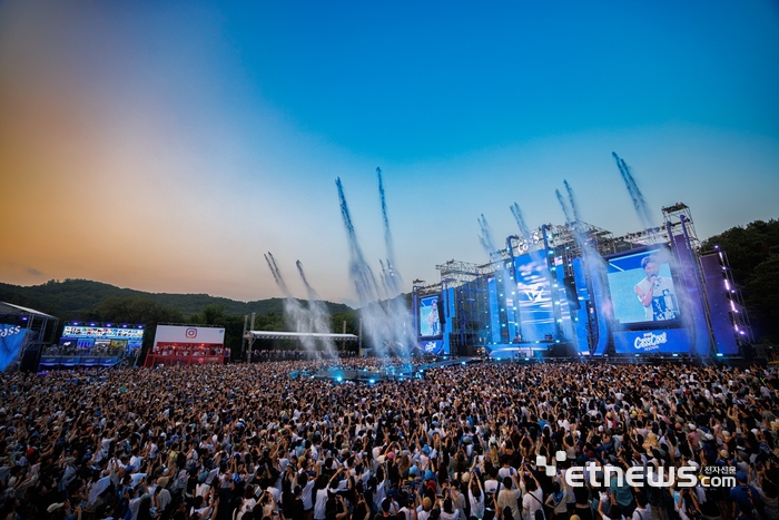 오비맥주 카스, '2025 카스쿨 페스티벌' 성료