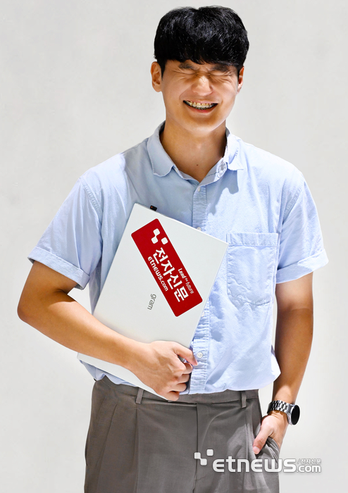 현대인 기자