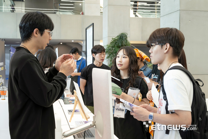 [포토] 디캠프, IT 인재박람회 '2025 디캠프x그릿지 너디너리 페스티벌' 개최
