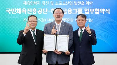 기사 썸네일