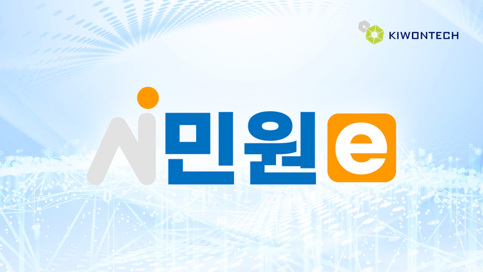 기원테크