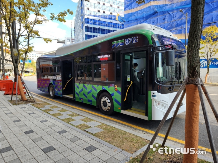 경기도, 판타G버스 모습.