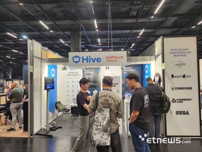 게임스컴 2025 컴투스플랫폼 B2B 부스