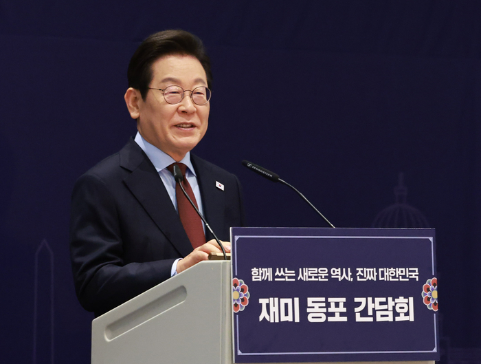 이재명 대통령이 24일(현지시간) 미국 워싱턴DC의 한 호텔에서 열린 동포 만찬 간담회에서 발언하고 있다. 연합뉴스