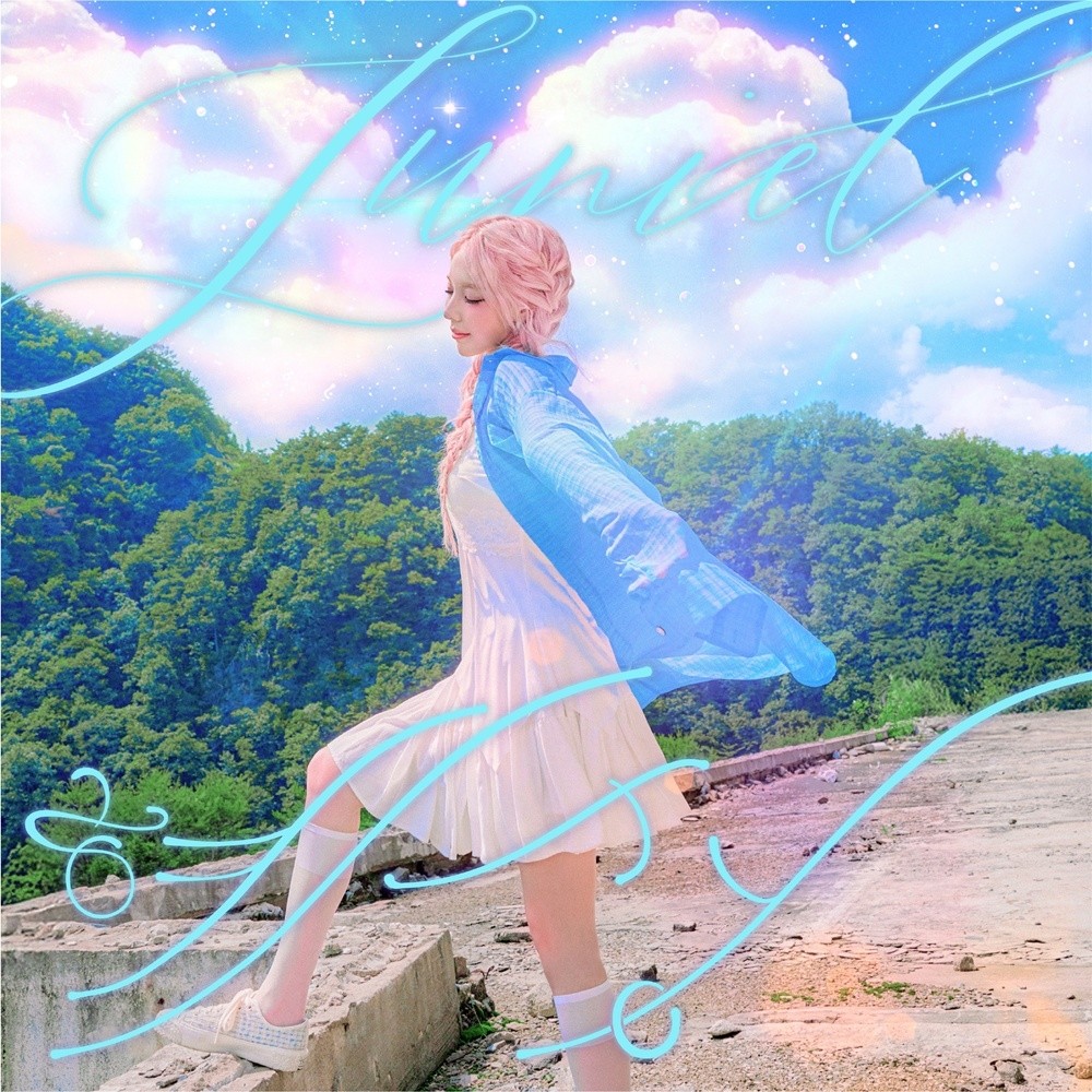 사진=디어우드, 플레이뮤직엔터테인먼트