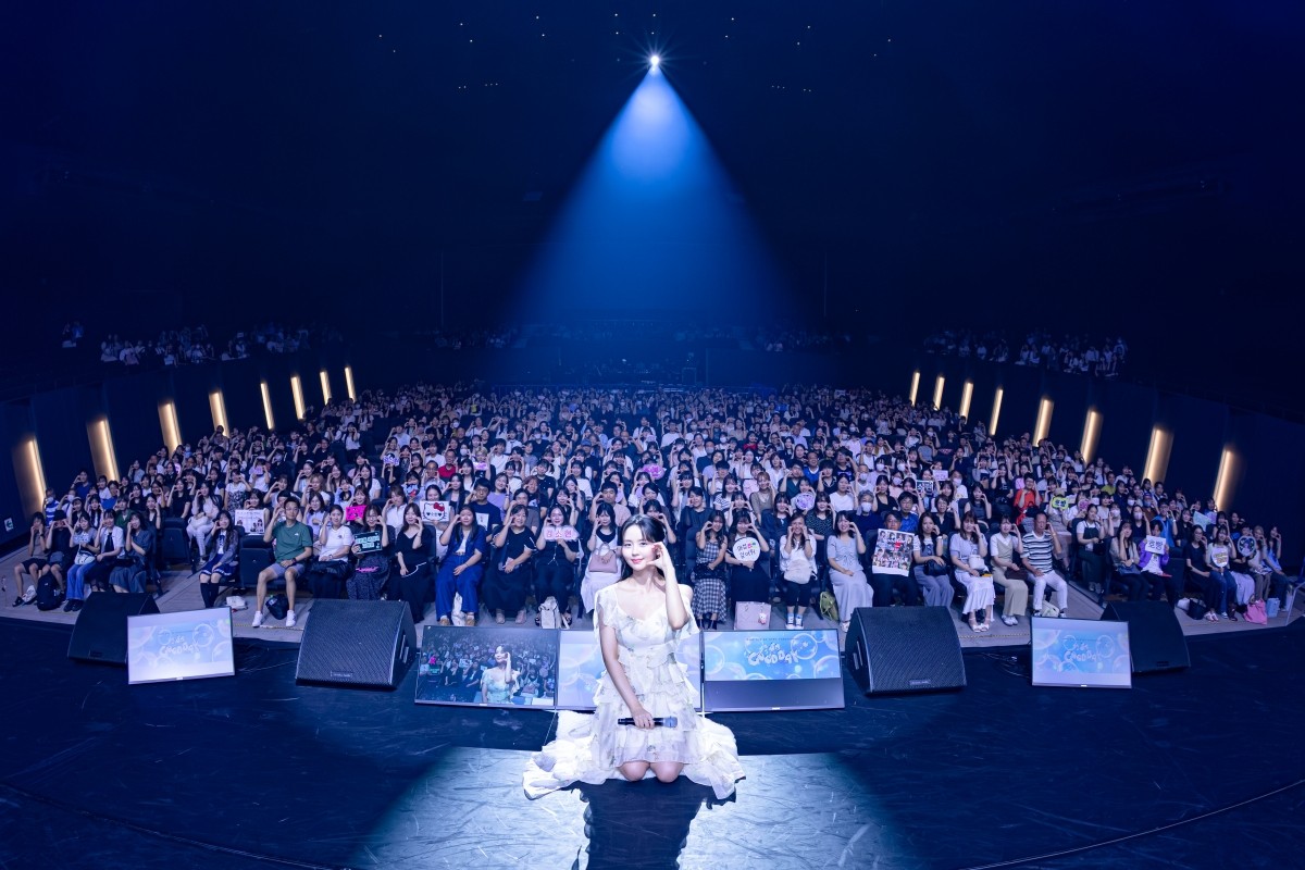 사진=iTONY international