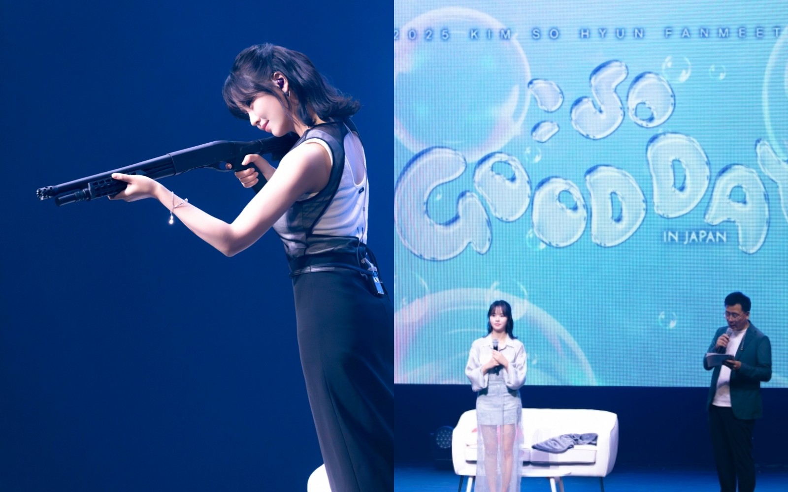 사진=iTONY international