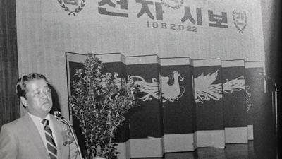 [지령 1만호] AI 혁명 시대, 전자신문 대한민국 최고 'AX 전문 미디어'로 재도약