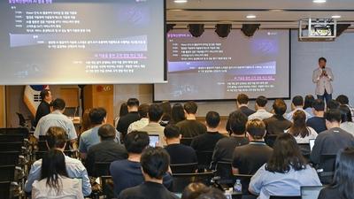 기사 썸네일