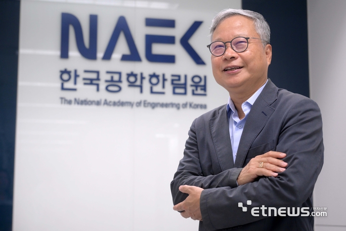 윤의준 한국공학한림원장 김민수기자 mskim@etnews.com