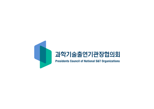 출연연 기관장들 정부 'PBS 폐지' 환영...“대형 연구성과 창출할 것”