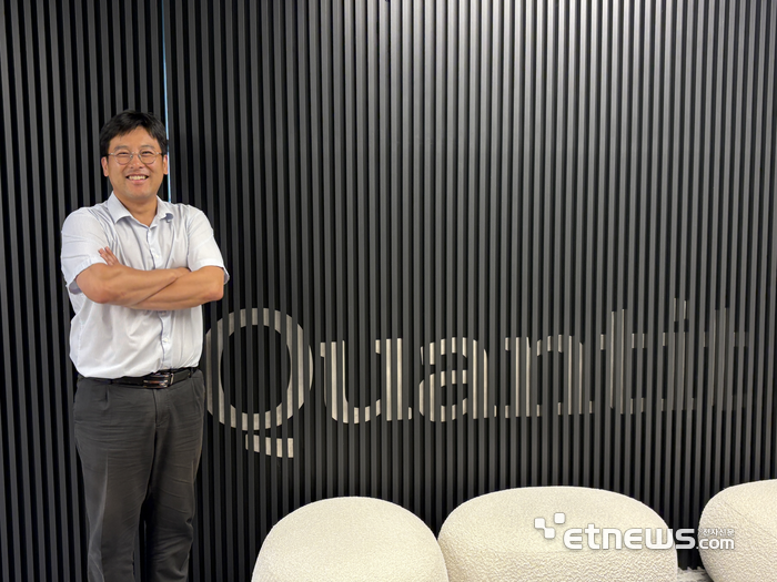 한덕희 퀀팃 대표