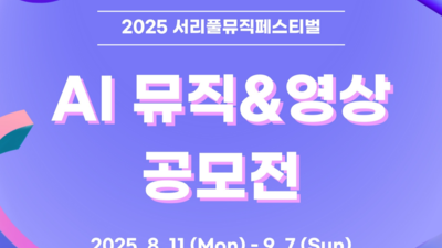 기사 썸네일