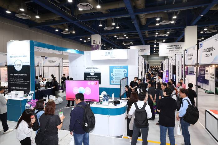 유베이스 그룹, 'SWCC EXPO 2025' 성료...통합 AICC 솔루션 경쟁력 입증