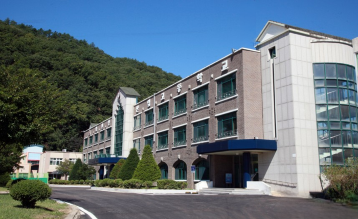 화천정보산업고등학교