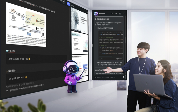SK AX, 'AI 디폴트'로 실전형 인재 키워 산업 AX 확산