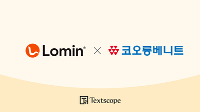 기사 썸네일