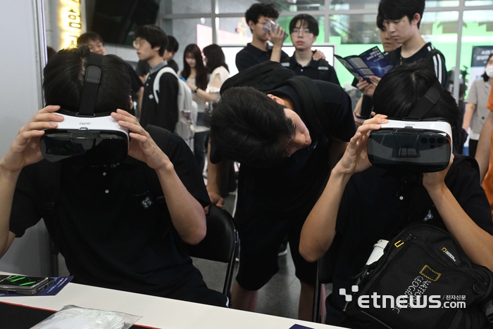 [포토] 골든타임, 소방차 길 터주기 VR체험