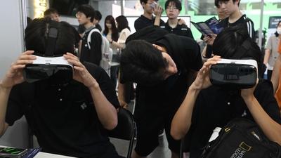 기사 썸네일