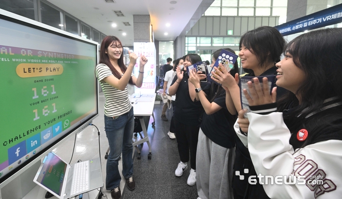[포토] 2025 서울미디어페어