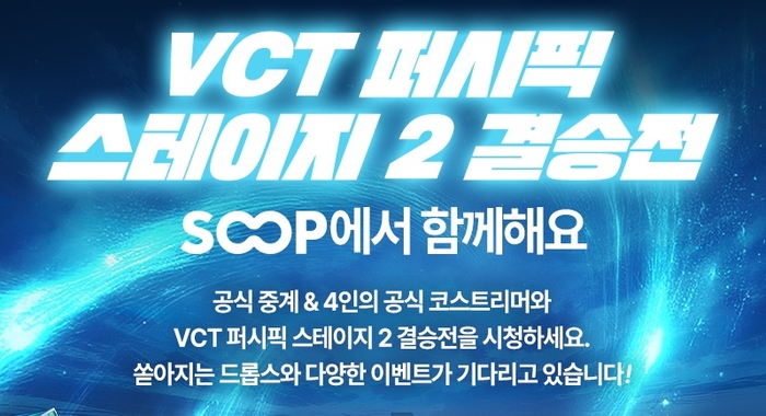 Photo Image